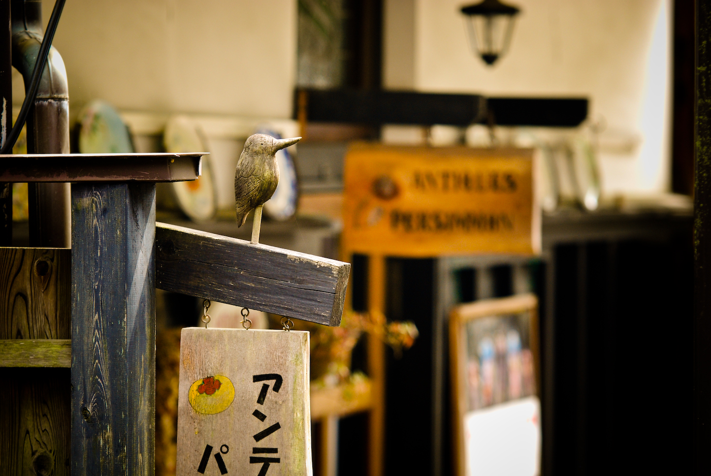 Bird carving in Arashiyama
