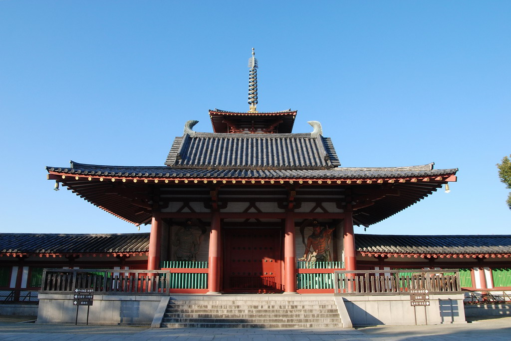 Main entrance at Tennoji